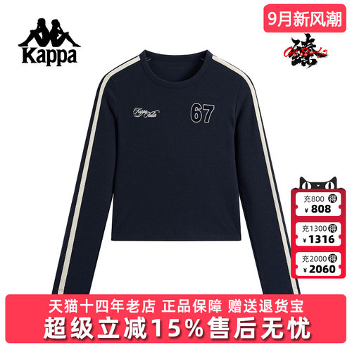 虎扑识货推荐店铺|专柜正品