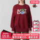 新款 Nike耐克女装 2025春季 ASWNSWPHNXFLCOSCREW卫衣HV8462