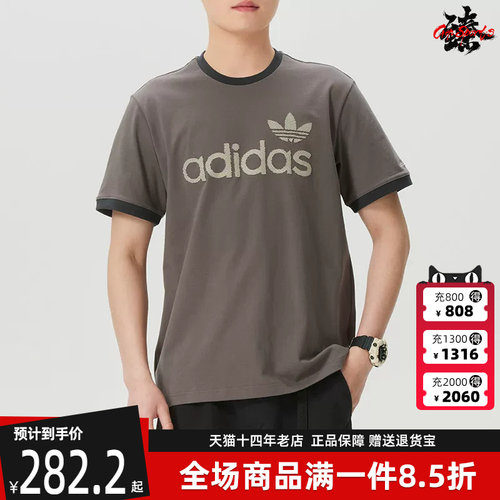 虎扑识货推荐店铺|专柜正品