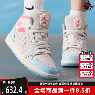 Nike耐克女鞋2025冬季新款运动休闲百搭篮球鞋IM7420