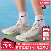 2025夏季 新款 Nike耐克男鞋 LEBRON XXII 运动休闲篮球鞋 FZ1095