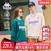 女装 2025秋季 新款 Kappa卡帕男装 美式 圆领套头针织卫衣K0FY2WT31D