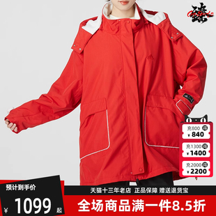 Adidas阿迪达斯女装 运动休闲简约舒适连帽外套HZ2995 春季 新款