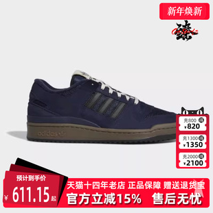 运动休闲板鞋 新款 GX9755 秋季 Adidas阿迪达斯三叶草男女鞋