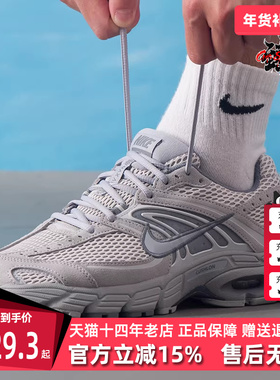 Nike耐克男鞋2025冬季新款AIR MAX MOTO 2K复古百搭休闲鞋IQ4924