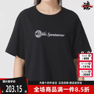 Nike耐克女装 CC短袖 T恤HV4948 CLUB TEE NSW 新款 2025秋季 CROP
