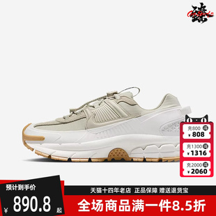 ROAM运动跑步鞋 Nike耐克女鞋 HQ2181 VOMERO ZOOM 2026春季 新款