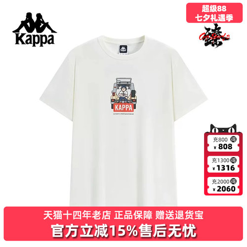 虎扑识货推荐店铺|专柜正品