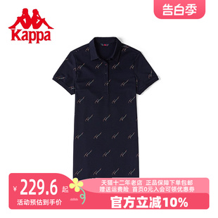 新款 Kappa卡帕女连衣裙2023夏季 运动长裙POLO领休闲裙K0C42QL05