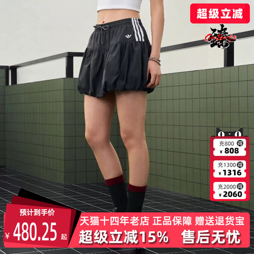 虎扑识货推荐店铺|专柜正品