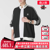 TRACK Adidas阿迪达斯三叶草男装 KNIT 新款 TOP外套KC2619 2025秋季