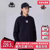 Kappa卡帕男装 运动休闲简约百搭卫衣K0FW2WT93D 新款 女装 2025春季