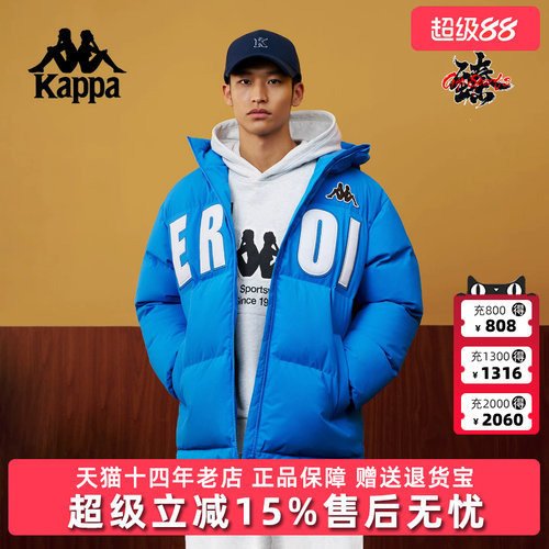 虎扑识货推荐店铺|专柜正品