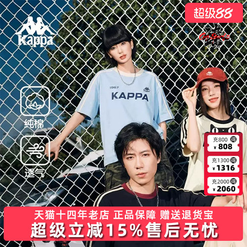 虎扑识货推荐店铺|专柜正品