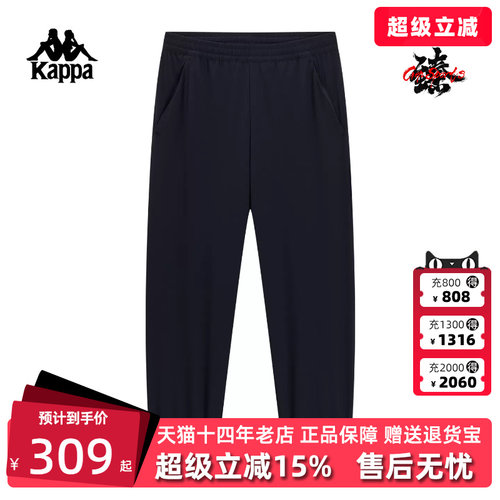 虎扑识货推荐店铺|专柜正品