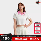 运动休闲短款 新款 多巴胺撞色T恤K0E42PD30D 夏季 Kappa卡帕女装