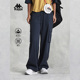 裤 kappa卡帕女裤 运动休闲简约舒适直筒工装 新款 K0E42AY82 夏季
