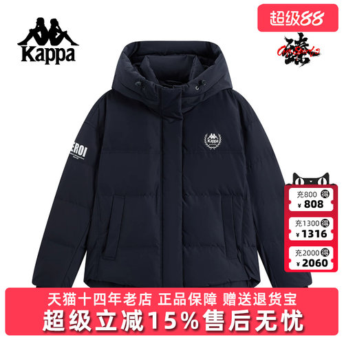 虎扑识货推荐店铺|专柜正品
