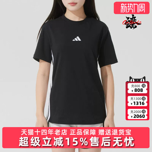 虎扑识货推荐店铺|专柜正品