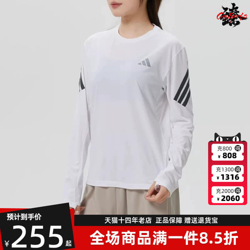 虎扑识货推荐店铺|专柜正品
