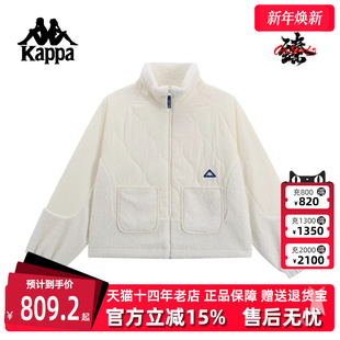 简约百搭保暖摇粒绒立领外套KPDJDXY18 新款 Kappa卡帕女装 2025冬季