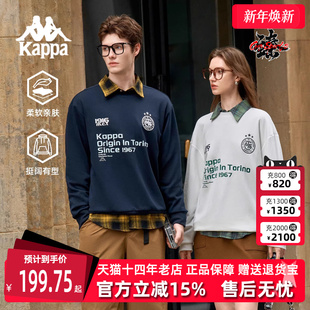 新款 2025秋季 宽松休闲针织套头卫衣K0F52WT02D 女装 Kappa卡帕男装