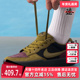 女鞋 休闲板鞋 2025冬季 Nike耐克男鞋 58时尚 新款 FORCE DV5477
