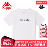 Kappa卡帕短袖 KPDDATD08 女运动T恤休闲圆领印花半袖 2024春季 新款