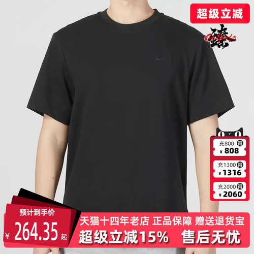 虎扑识货推荐店铺|专柜正品