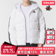2025冬季 新款 Adidas阿迪达斯男装 ESS J羽绒服KH3988