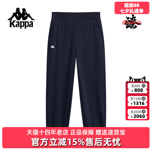 虎扑识货推荐店铺|专柜正品