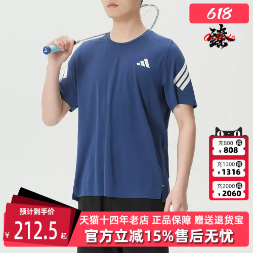 虎扑识货推荐店铺|专柜正品