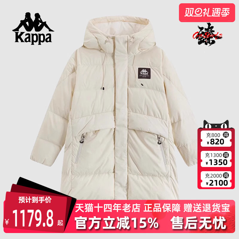 Kappa卡帕保暖女装羽绒服