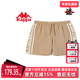 春季 新款 美式 Kappa卡帕男款 街头运动休闲短裤 K0D32DY60D