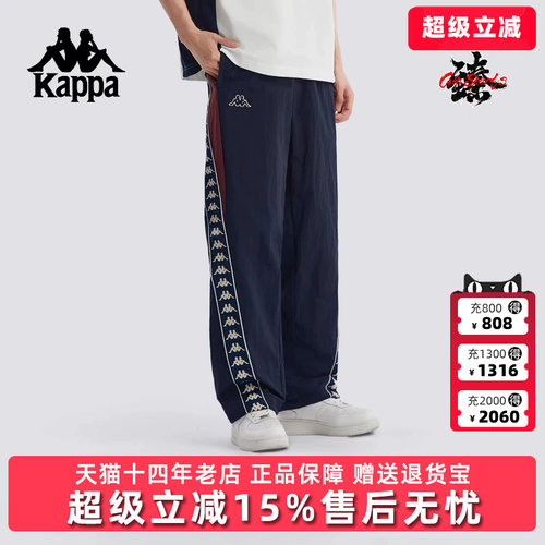 虎扑识货推荐店铺|专柜正品