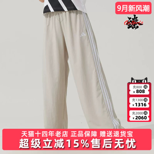 虎扑识货推荐店铺|专柜正品