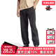 透气运动休闲长裤 Adidas阿迪达斯三叶草男裤 夏季 IP1040