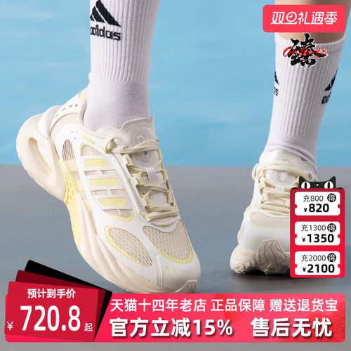 虎扑识货推荐店铺|专柜正品