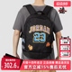 百搭双肩背包JD2333051AD 休闲时尚 Nike耐克男包女包夏季 新款