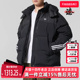 PUFFER 新款 DOWN羽绒服KC0173 2025冬季 Adidas阿迪达斯三叶草男装