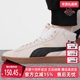 女鞋 高帮板鞋 冬季 PUMA彪马男鞋 新款 运动鞋 防寒休闲鞋 375870