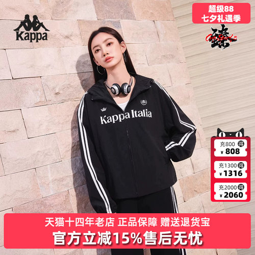 虎扑识货推荐店铺|专柜正品