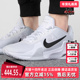 夏新款 4气垫运动鞋 AIR Nike耐克男鞋 MAX IMPACT 篮球鞋 DM1124
