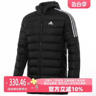 男运动运动羽绒服GH4604 新款 阿迪达斯2023冬季 Adidas