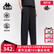 运动休闲简约复古百搭九分裤 新款 K0F62CJ81 2025秋季 Kappa卡帕女裤