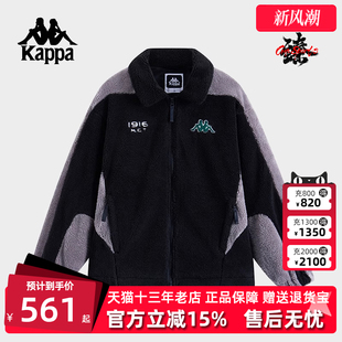Kappa卡帕男裝 冬季 新款 運動休閑百搭保暖外套K0EZ2WK01D 女裝