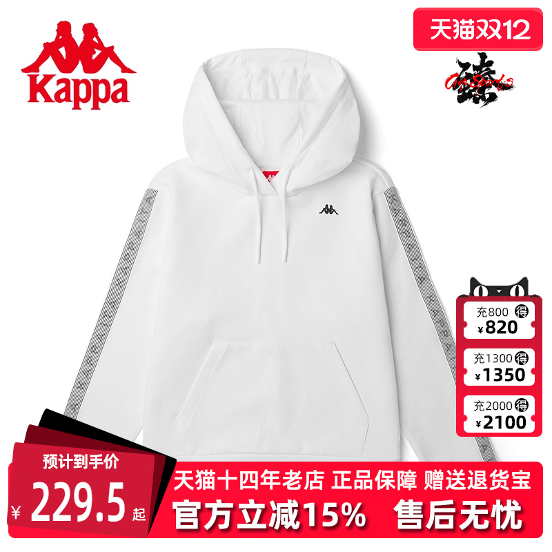 虎扑识货推荐店铺|品牌仓正品