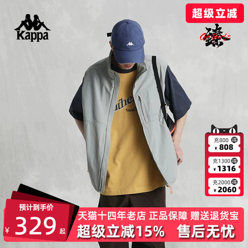 虎扑识货推荐店铺|专柜正品