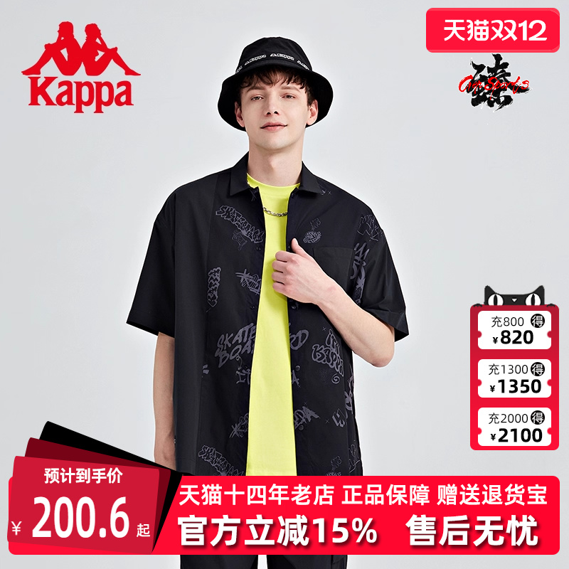卡帕运动上衣Kappa休闲百搭