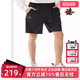 简约舒适百搭运动休闲短裤 新款 K0D32DY42 春季 Kappa卡帕男款